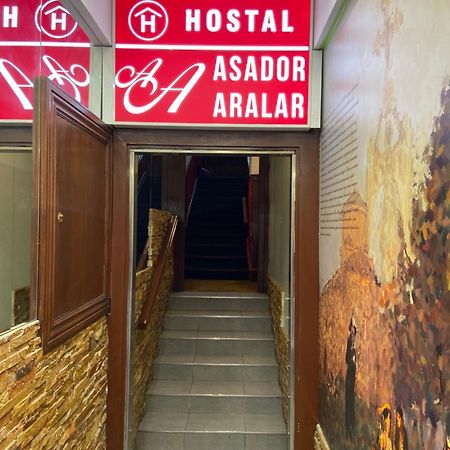 Hostal Restaurante 팜플로나 외부 사진
