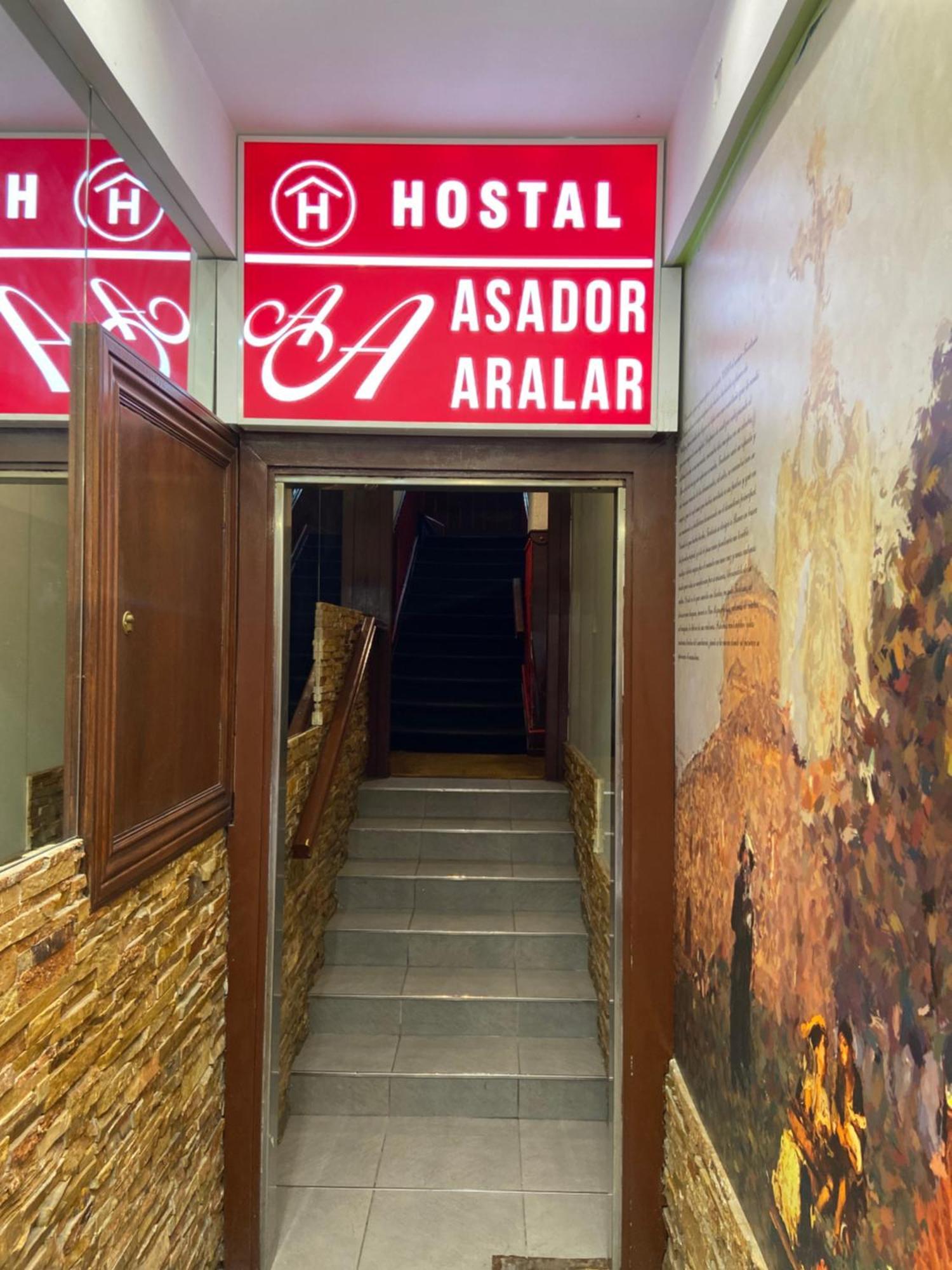 Hostal Restaurante 팜플로나 외부 사진